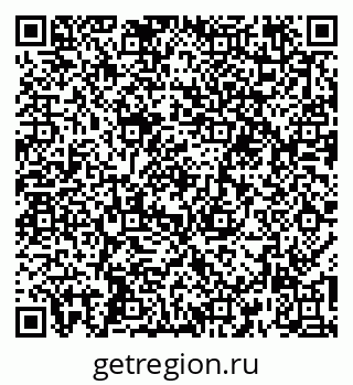 79266193892
