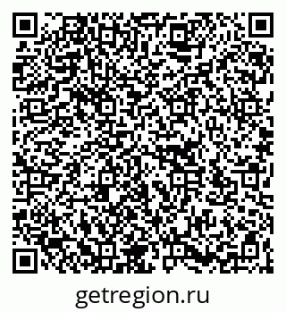 79266193921