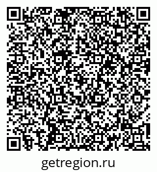 79266193947