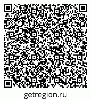 79266193984