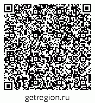 79266194002