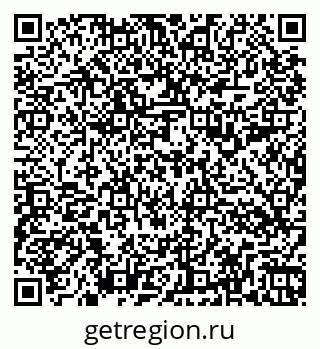79266194005
