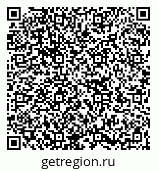 79266194006