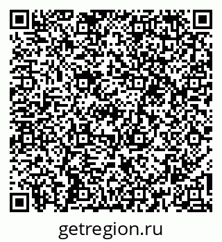 79266194008