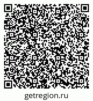 79266194069