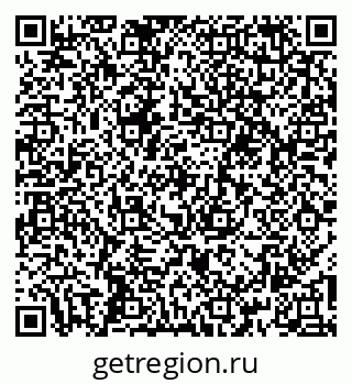 79266194088
