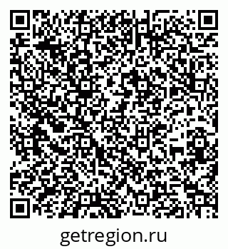 79266194214