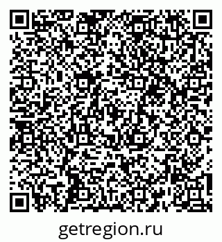 79266194294