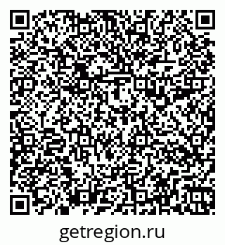 79266194300