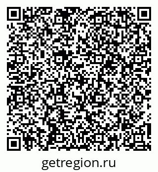 79266194370