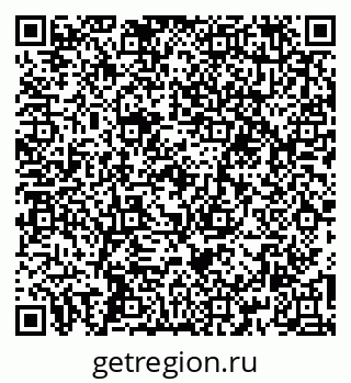 79266194380