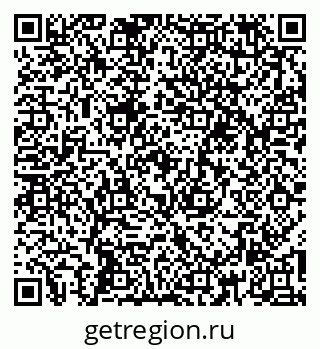 79266194420