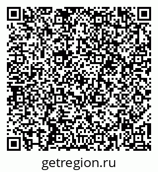 79266194433