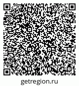 79266194490