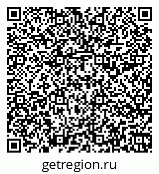 79266194600