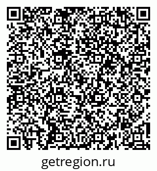 79266194611