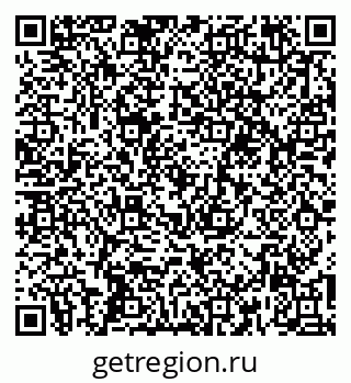 79266194612