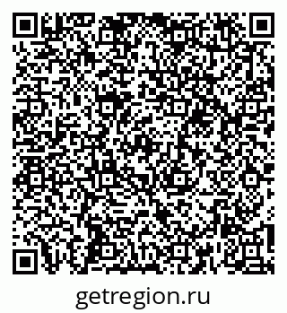 79266194614