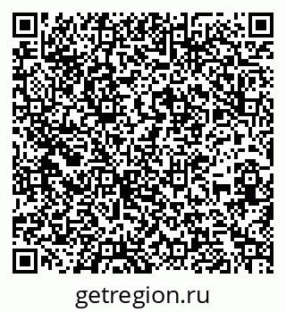 79266194630