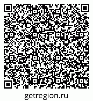 79266194632