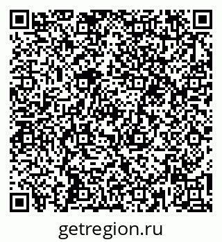 79266194637