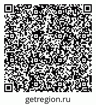 79266194650