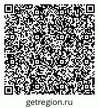 79266194772
