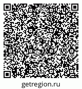 79266194802