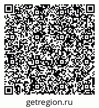 79266194811