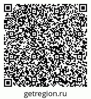79266194865