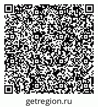 79266194872