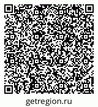 79266194889