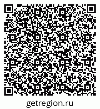 79266194911