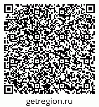 79266194920