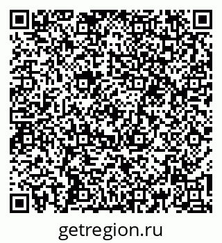 79266194967