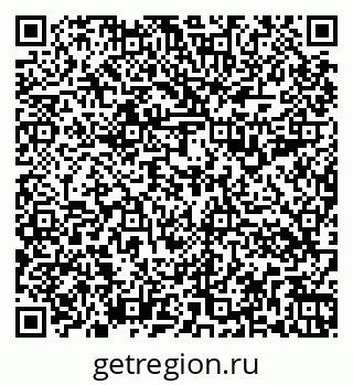 79266194976