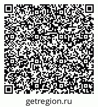 79266194987
