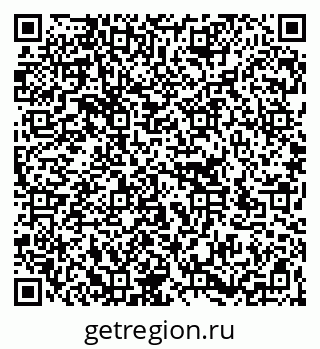 79266195712