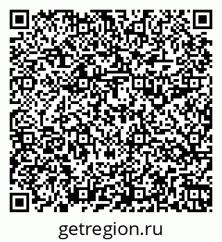 79266195737