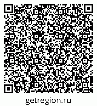 79266195882