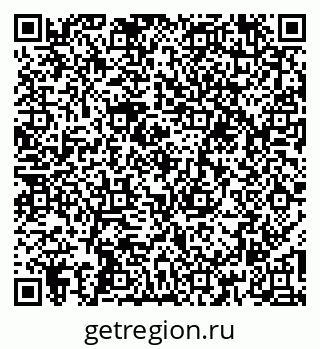 79266196001