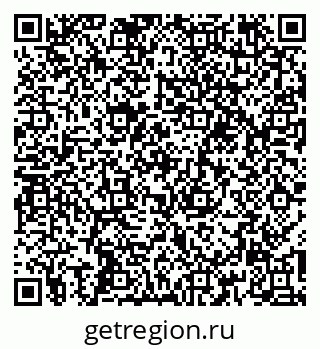 79266196002