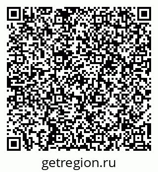 79266196144