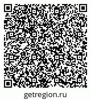 79266197250