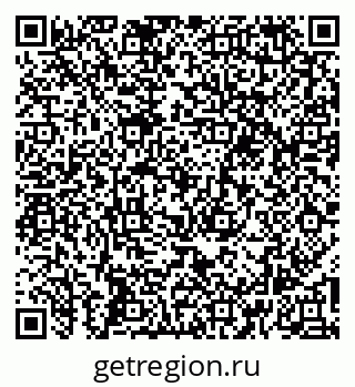 79266197448