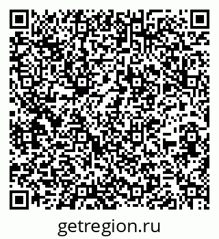 79266197488