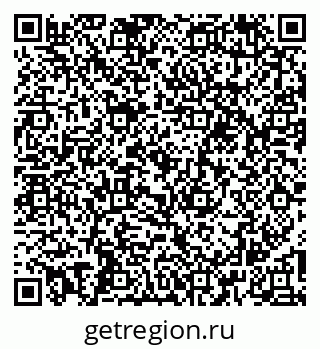 79266197609