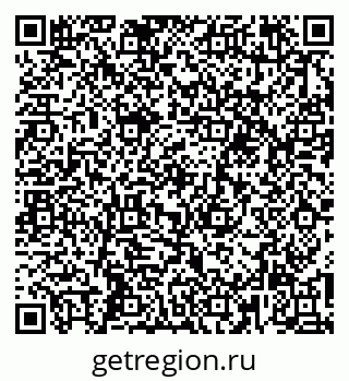 79266197632
