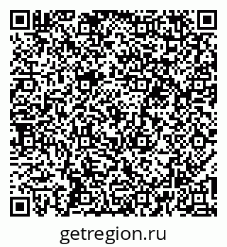 79266197840