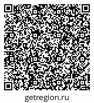 79266197848